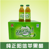 果醋整箱420ml*15 苹果醋饮厂家批发果汁饮品
