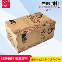 陕西厂家定 制水果包装红富士包装盒冰糖心礼盒苹果圣诞水果箱