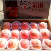 山东栖霞苹果 烟台红富士 礼盒装 等级1级 15个装 规格85#果