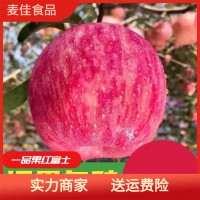 山西万荣红富士苹果水果新鲜运城红富士净重8斤脆甜当季整箱苹果