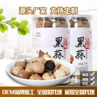 金乡黑蒜120天足期发酵独头黑蒜源头厂家贴牌代加工250克黑蒜包邮