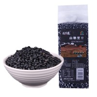 扶风寨陕北特产农家山地黑豆500g/袋真空装 五谷杂粮