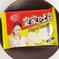 马氏皇家吐司烤面包片酥香脆 儿童零食办公室优选淘宝一件代销