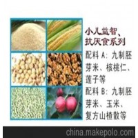 威灵仙果 供应 养生粥(羹) 减肥健体系列
