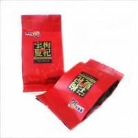 宁夏枸杞特产特优级枸杞 精装独立小袋小包装15g 枸杞批发