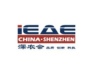 2023中国深圳国际生态农业农产品展暨食材博览会