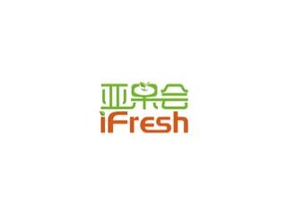 2023第十六届iFresh亚洲果蔬产业博览会