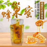 厂家直供百杂花洋槐封盖蜂巢蜜瓶装500g