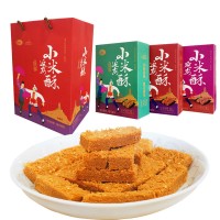 忆思源陕北特产延安老枪小米酥包装礼品蛋黄酥传统糕点休闲零食品