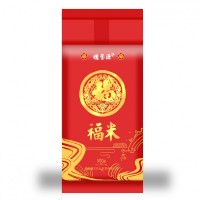 安徽大米礼品大米福米500克1斤丝苗米真空小包装会销房产开业活动