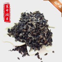 东北无根小木耳 展销会地摊特价批发黑木耳碎边500g包饺子馅干货