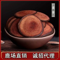 鹿茸片东北鲜鹿茸血片红粉片礼盒男性泡酒整枝鲜鹿茸片