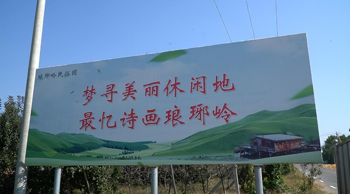 微信截图_20230704140459