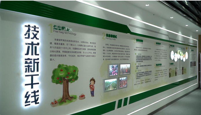 微信截图_20230704140521