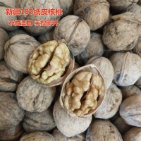2022新核桃新疆185纸皮核桃手剥核桃坚果无漂白原味薄皮核桃散称