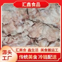 水煮熟牛窝骨筋 冷链配送