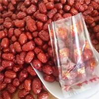 新疆特产若羌红枣100g独立小包枣子零食灰枣休闲食品批发新疆干果