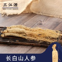 长白山人参白参盒装生晒参山参 泡酒煲汤礼盒送人盒装白人参