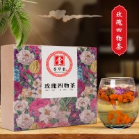 玫瑰四物茶玫瑰花菊花枸杞茶女人茶花茶组合源头厂家批发量大价优