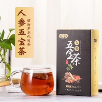 量和堂人参五宝茶八宝茶黄精枸杞150克盒男人花茶代加工批发代发