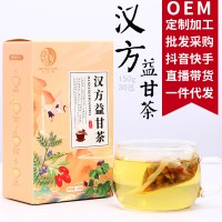 沁花苑 甘舒茶决明子菊花茶沪甘养甘茶汉方益甘茶150g袋泡代用茶