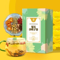 菊花决明子茶正品150g组合花茶金银花熬夜牛蒡根枸杞茶一件代发