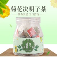 茗居阁菊花决明子茶三角包花茶组合花茶熬夜恢复茶菊花茶