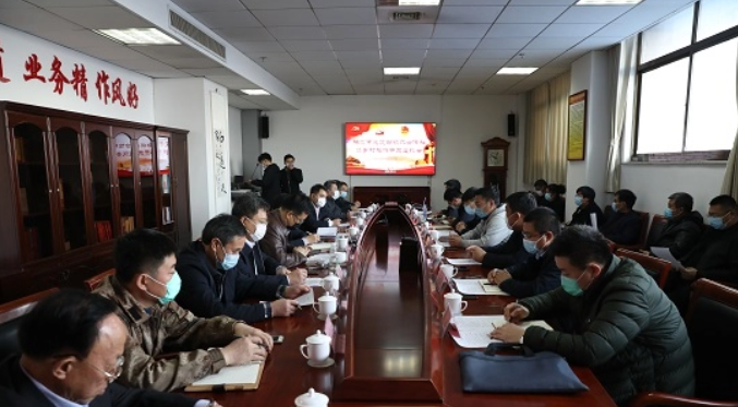 微信截图_20230713135159
