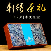 武夷山金骏眉茶叶 高档木质礼盒装刺绣凤尾图文 批发直播供货代发