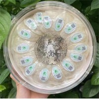 一盏一码溯源码燕窝批发企标燕窝燕盏足干燕窝燕条孕妇滋补品批发