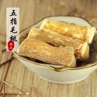 五指毛桃批发500g五指毛桃根扎把客家特产浓椰香单节原产地煲汤料