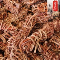 五指毛桃批发500g五指毛桃根扎把客家特产浓椰香单节原产地煲汤料