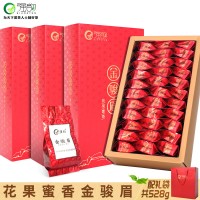武夷山金骏眉红茶茶叶蜜香型春茶桐木关2022新茶浓香型小包装500g