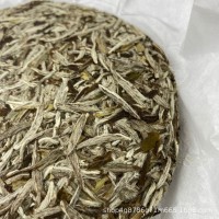 2020年福鼎太姥山高山白毫银针茶叶 蜜韵毫韵白茶饼口感好茶