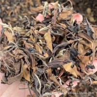 2015年福鼎白茶正味口感贡眉日晒高山陈年老白茶散茶枣香寿眉500g