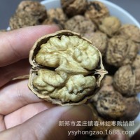 2022年新货云南纸皮核桃云南麻果