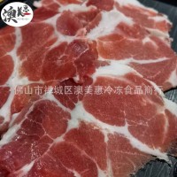 西班牙4311猪颈肉1672厂梅花肉西餐酒店烧烤食材原切白猪冷冻批发