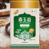 福临门泰玉香茉莉香米1kg一品长粒香米5kg泰国原粮进口大米