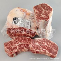 阿根廷谷饲150天板腱牡蛎肉雪花牛排安格斯原切牛扒烤肉冷冻牛肉