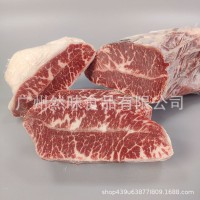 澳洲黑凤凰安格斯谷饲150天冷冻板腱原切雪花牛排牛肉整切牡蛎