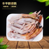 冷冻生鲜鹅掌批发 鹅爪鹅肉食材速冻鹅掌 厂家大量供应