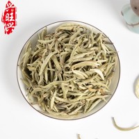 2023年新茶春茶花香白毫银针 月光白茶叶 月光美人散装500g批发