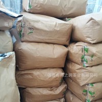 阿萨姆红茶锡兰红茶CTC 奶茶连锁专用台式港式丝袜奶茶红茶粉拼配