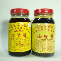 香港商用火锅酱料鸿联咖喱酱380g调味品辣酱调料鸿联家用咖喱胆