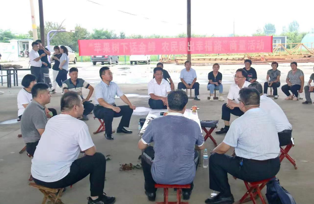 微信截图_20230811125140