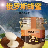 俄罗斯椴树蜂蜜贵丰进口蜜源自然无添加雪蜜卡扣大瓶装1000克