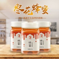 500g枣花蜜 成熟枣花蜂蜜散装蜂蜜批发 农家成熟瓶装枣花蜜