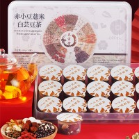 养宗堂厂家直销15罐/盒赤小豆薏米白芸豆茶 小罐养生茶 批发