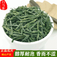 2023年新茶精选安徽特产绿茶 六安瓜片茶 原产地厂家厂家批发直供