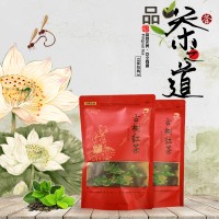 2022福建红茶闽南红茶乌龙茶红茶正山小种熟茶散茶茶厂
